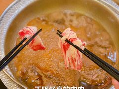 -牛New寿喜烧(青浦店)