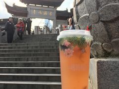 绛初匀·樱花茶-鸡鸣赐茶(鸡鸣寺路店)