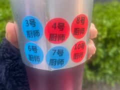 -浩海火烧云傣家菜(京广店)