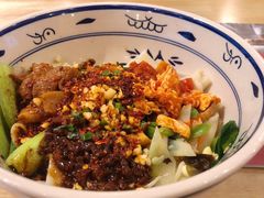 -秦䩊会·陕西biangbiang面(畹町路店)