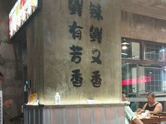-谭三娘鲜切牛肉自助火锅(九眼桥总店)