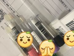 -爱康国宾体检中心(顺平分院)