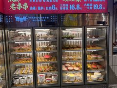 -牛签签串串香(IFS店)