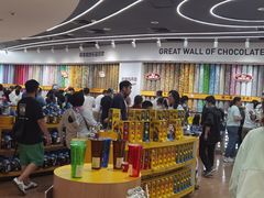 -m豆巧克力世界(上海世茂广场店)