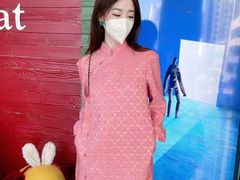 -伊势丹(现代城店)