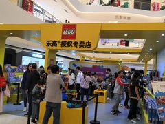 -奥兰熊科技中心(曲江校区)