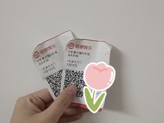-中影南方国际影城(新世界店)