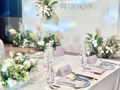 -寻味顺德·珍之宝酒楼(银钻店)
