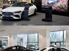 -浙江星杭奔驰4S店(海创园店)