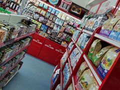 -瑞派宠物医院·24小时骨科·心脏·核磁(哈尔滨南岗店)