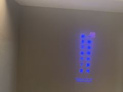 -沈灶河豚宴·河豚融合餐厅(汉中路店)