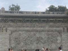-山西王家大院