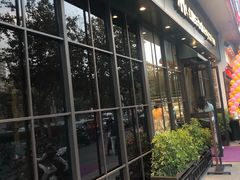 门面-红跑车蛋糕世界(清江路店)