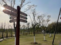 -佛手湖郊野公园