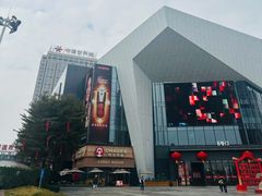 -中骏世界城(泉州店)