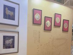-龙湖南京江北天街