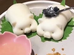 -金光华广场