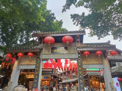 -磁器口古镇