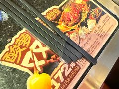 -鸣记脆皮烤鱼(亿合城店)