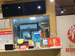 -草包包子铺(宽厚里店)