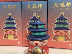 -天坛文创店