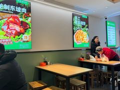 -肖家客饸饹面(郑州总店)