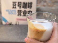 -Beans Solo豆号咖啡(百家湖花园店)