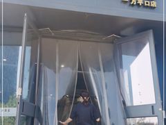 门面-巧克力渔家.小船海鲜胶东菜(万平口店)