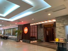 -北方家宴(优托邦科学大道店)