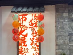 -张公桥美食街