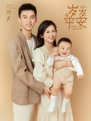 点击看大图 -海马体家庭照相馆(杭州萧山万象汇店)