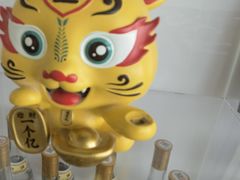 -遇东北林区铁锅炖(南开店)