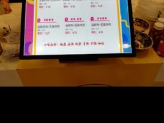 -佳世客(合肥路店)