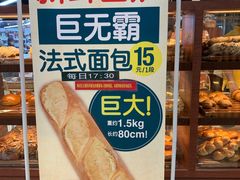 -梅龙镇广场