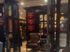 -金春禧(和谐广场店)