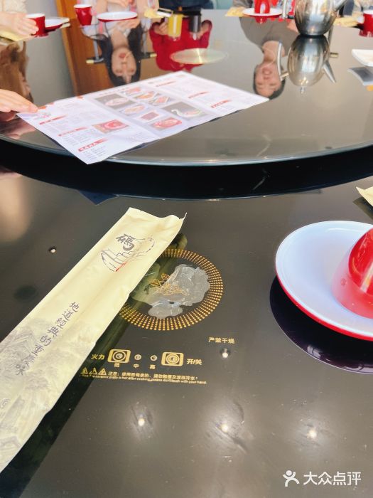码头汇重庆火锅·砂锅(太平桥大街店)餐具摆设图片