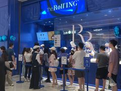 -the Roll'ING手作瑞士卷专门店(卓悦中心店)