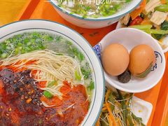 -穆芳阁兰州纯汤牛肉面(西安总店)