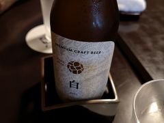 Weizen-料亭菊水楼