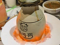 -俏牛哥鲜牛肉牛肆馆(重庆天地店)