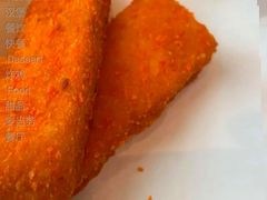 鳕鱼金砖-麦当劳(西客站店)