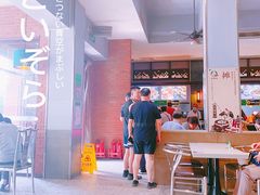 -大福来锅巴菜(古文化街店)