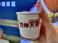 -MASTER FIT 拉伸大师·筋膜刀·西式按摩(上梅林卓悦汇店)