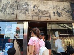 -四季民福烤鸭店(前门廊房二条店)