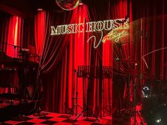 -音乐房子·Vintage Live Bar(玉林总店)