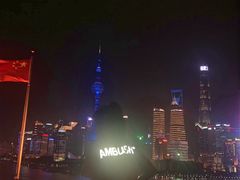 -罗斯福色戒酒吧(外滩店)