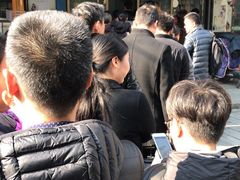 -盛兴面馆(真儒大厦店)