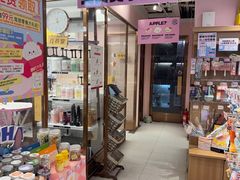 -FAELING PETS美天灵宠物(富力广场店)