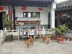 -龚家花园农家乐休闲别墅