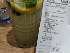 -必胜客(国贸店)